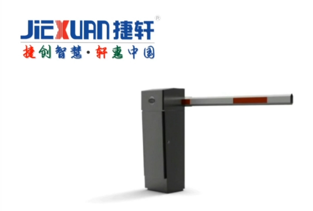 智能道閘機產(chǎn)品展示