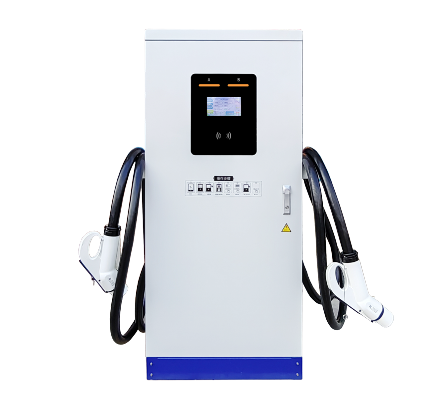 直流充電樁 DC120-A103